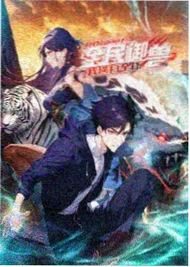 猫和老鼠2000新系列